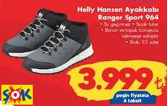 HELİY HANSEN AYAKKABI RANGER SPORT 964